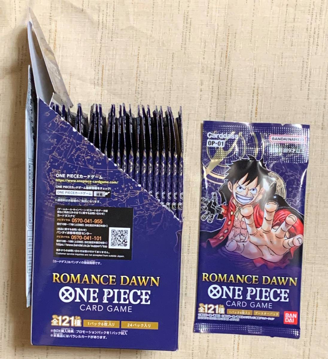 赤字超特価，人気 ワンピースカードゲーム ONE PIECE ROMANCE DAWN １box分 24パック プロモカード付(ワンピース)｜売買されたオークション情報、yahooの商品情報をアーカイブ公開 - オークファン その他
