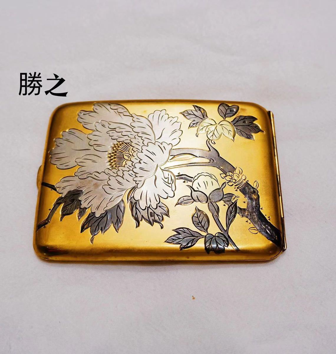 明珍 五十二代 風鈴 明珍宗理 火箸 姫路 伝統 ☆ 鍛冶 金属工芸 火箸