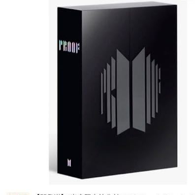 定番，人気 BTS Proof Standard Edition 店限定ポスター付き(アジアンポップス)｜売買されたオークション情報、yahooの商品情報をアーカイブ公開 - オークファン アジアンポップス