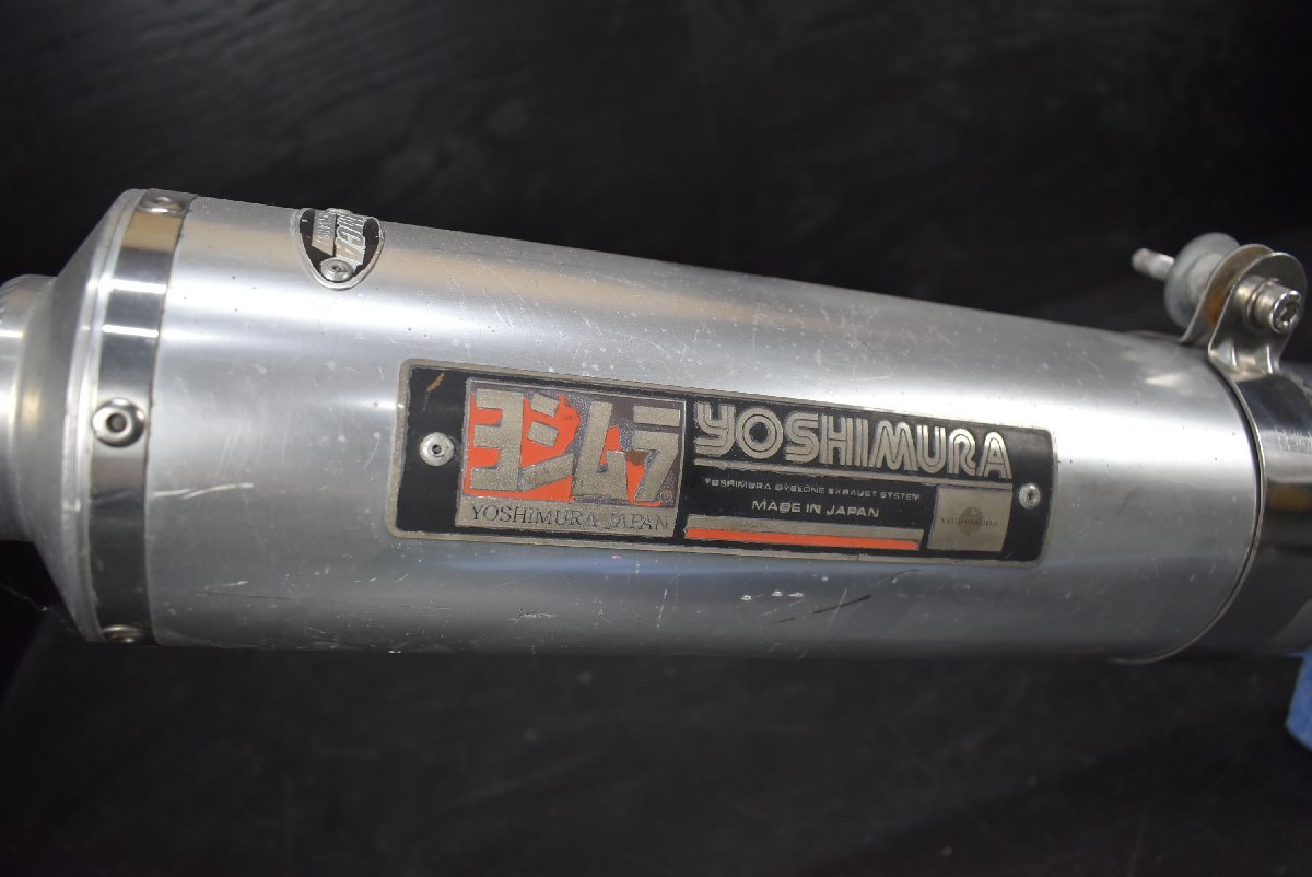 バンディット250V YOSHIMURA ヨシムラ サイクロン ステンレス アルミ