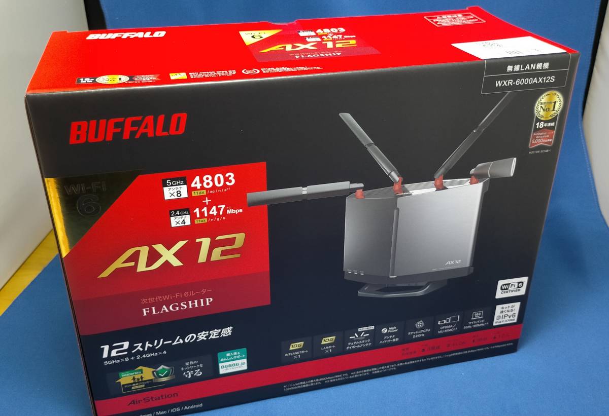 Speed Wi-Fi HOME 5G L13 本体 ZTE Speed Wi-Fi HOME 5G L13 [ホワイト
