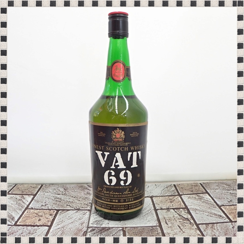 VAT 69 スコッチウイスキー 未開封 古酒 箱付き 古酒】VAT 69 スコッチ