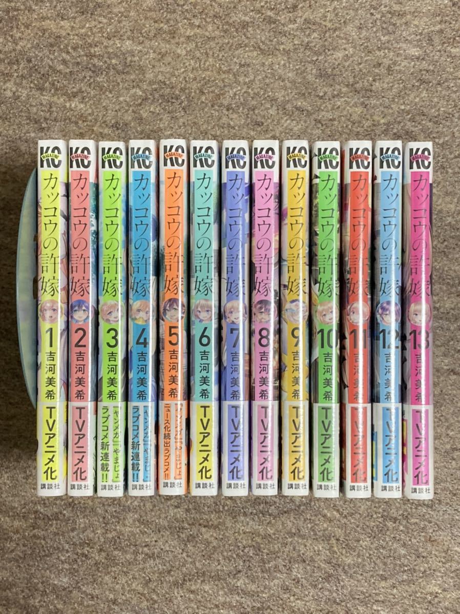 ☆全巻初版帯付き☆カッコウの許嫁全巻1~33巻+特装版5冊セット☆ 美品カッコウの許嫁 全巻初版セット 新品未開封品の通販 by カッコウ