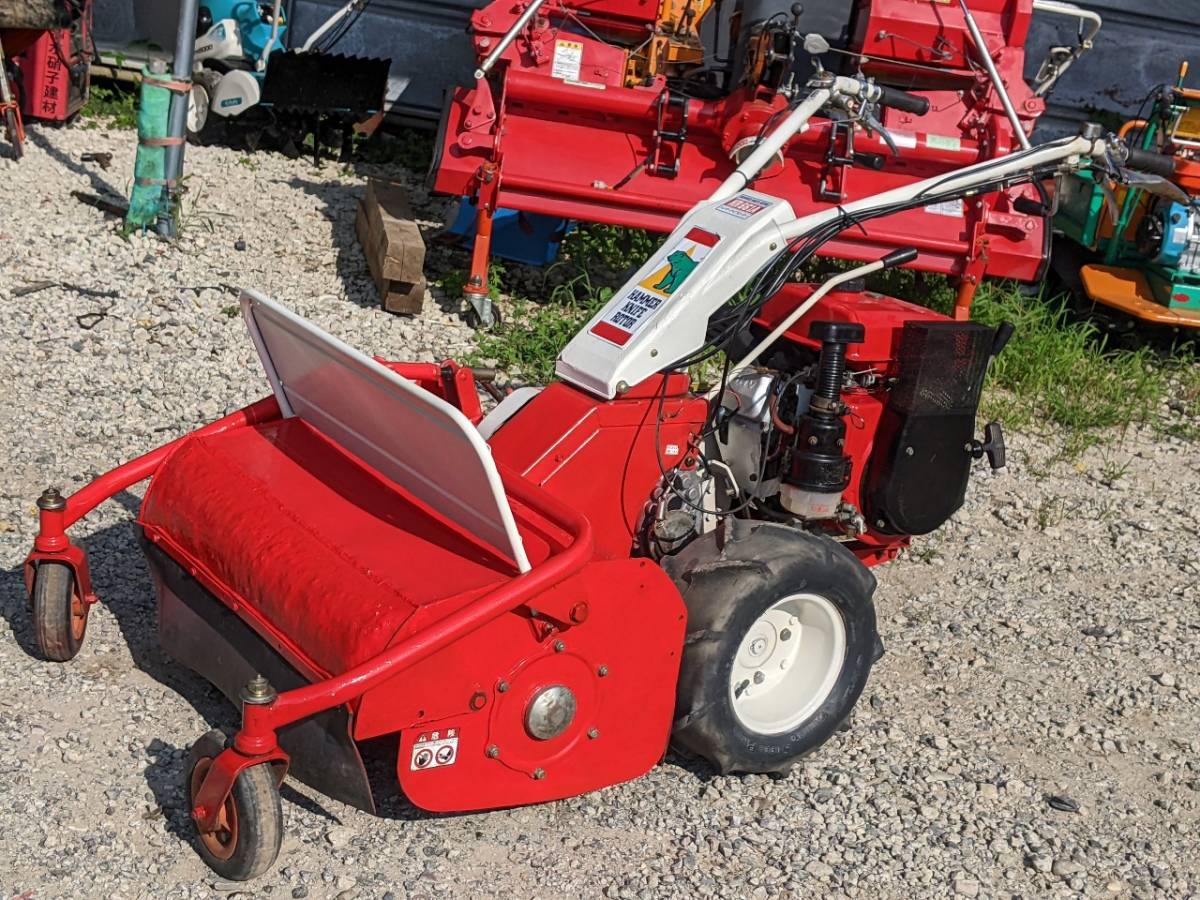 1円☆オーレック ハンマーナイフモア☆HR661A 8馬力☆粉砕 草刈☆動作 