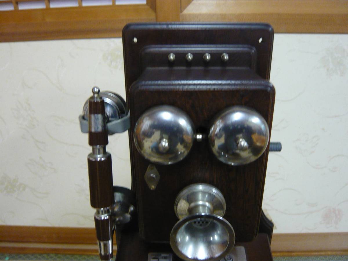 クラシック電話機 限定生産品 取扱説明書付き 緊急時発信ボタン付き 