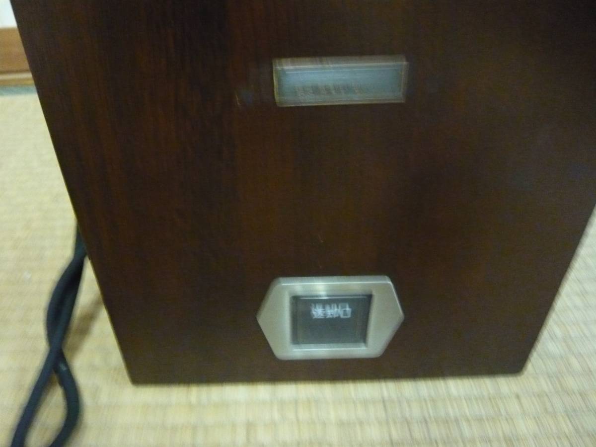 クラシック電話機 限定生産品 取扱説明書付き 緊急時発信ボタン付き 