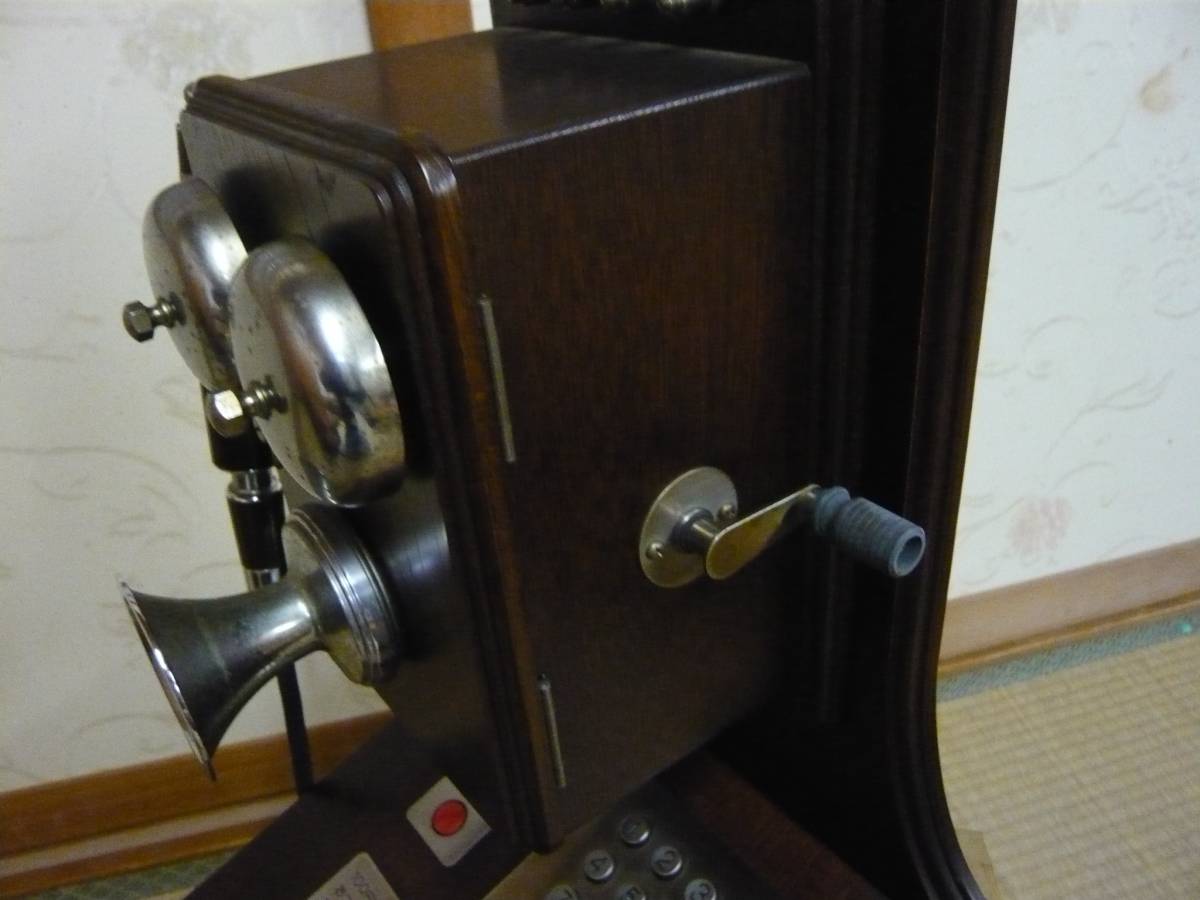 クラシック電話機 限定生産品 取扱説明書付き 緊急時発信ボタン付き 