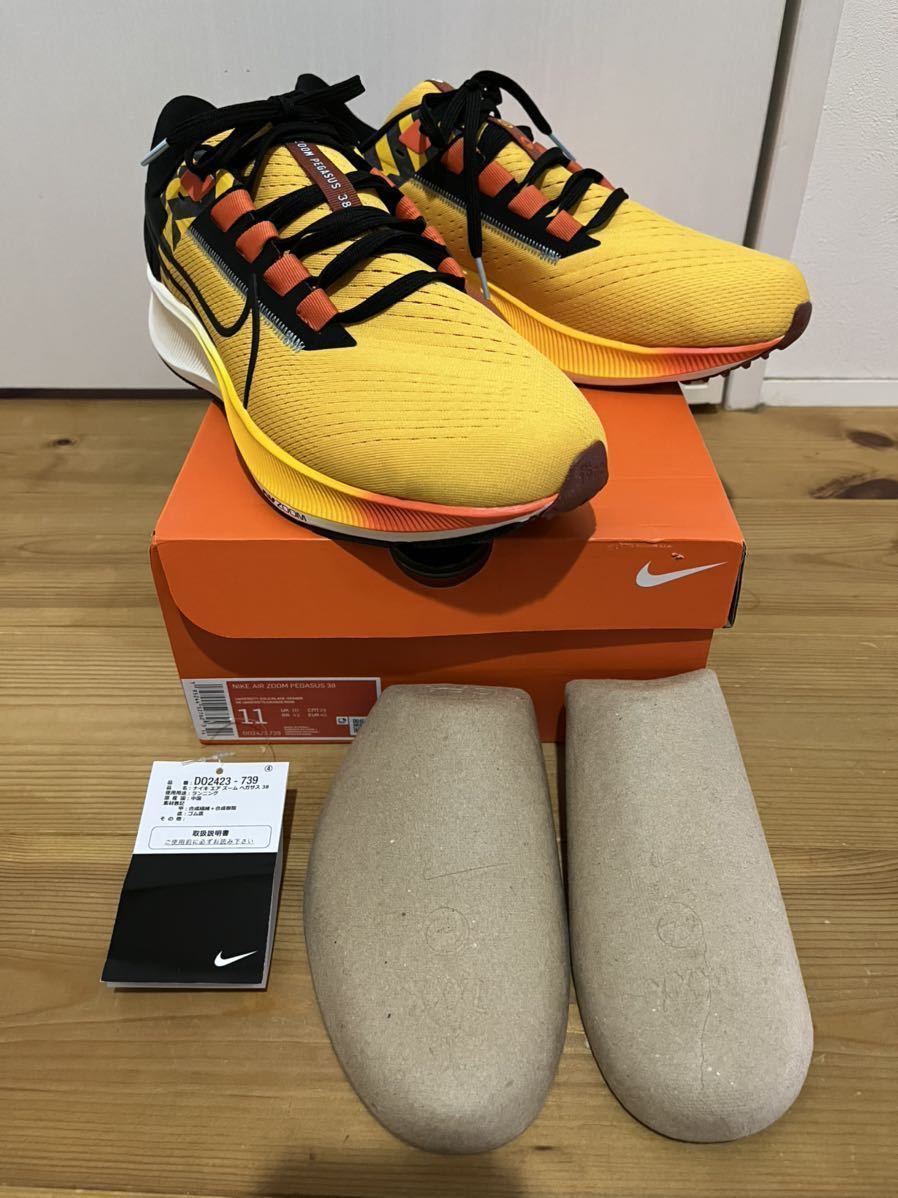 低価，セール サイズ 試着のみ 同様 ナイキ エア ズーム ペガサス 38 EKIDEN DO2423-739 NIKE AIR ZOOM PEGASUS 38 EKIDEN 29cm 11インチ(29.0cm)｜売買されたオークション情報、yahooの商品情報をアーカイブ公開 - オークファ 29.0cm
