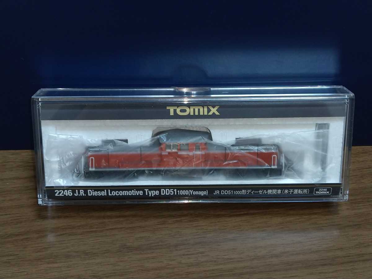 1円～ ジャンク 欠品 TOMIX Nゲージ 2152 EF81 300形電気機関車、9138