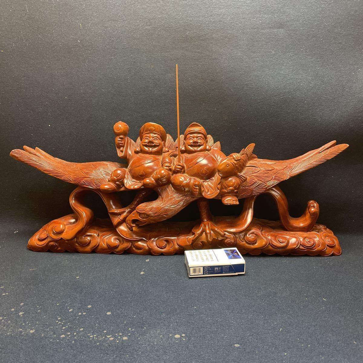 恵比寿様 大黒天 大黒様 置物 : 七福神 商売繁盛 木彫り 15cm 恵比寿天 