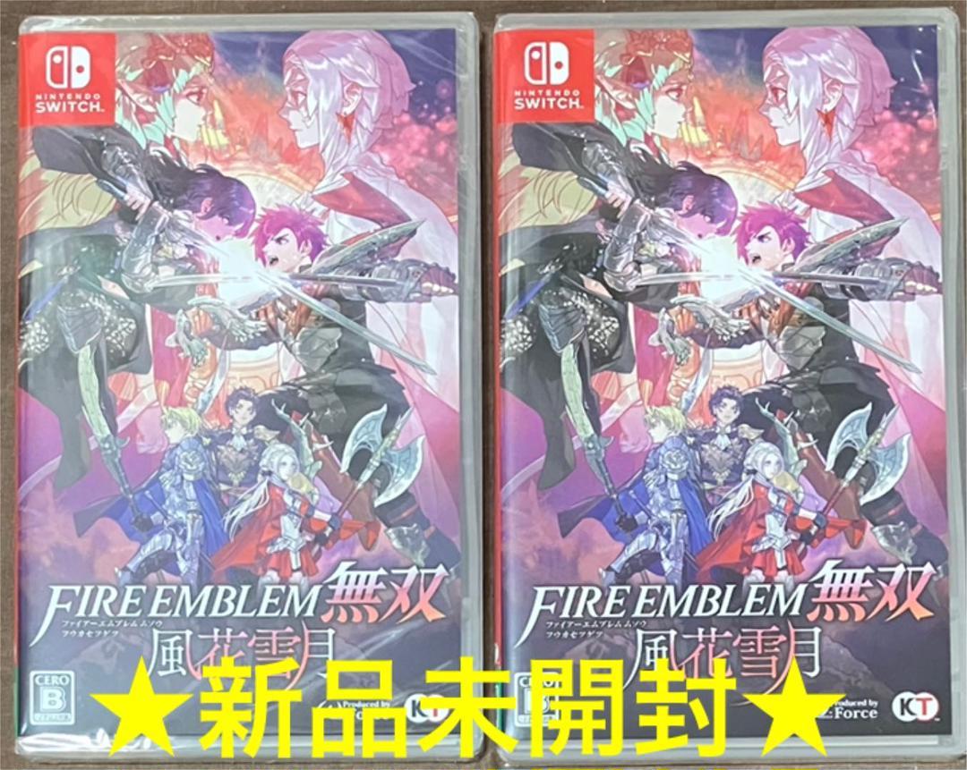 ファイアーエムブレム 風花雪月 無双 2本セット ファイアーエムブレム 風花雪月・風花雪月 無双 2本セット 【公式通販】