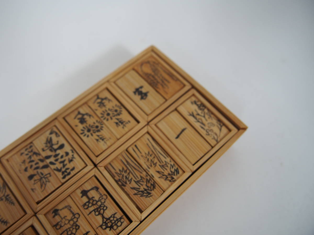 白竹製 十種香札 七事式 花月札 茶道具 22 709－18※ 【公式通販】