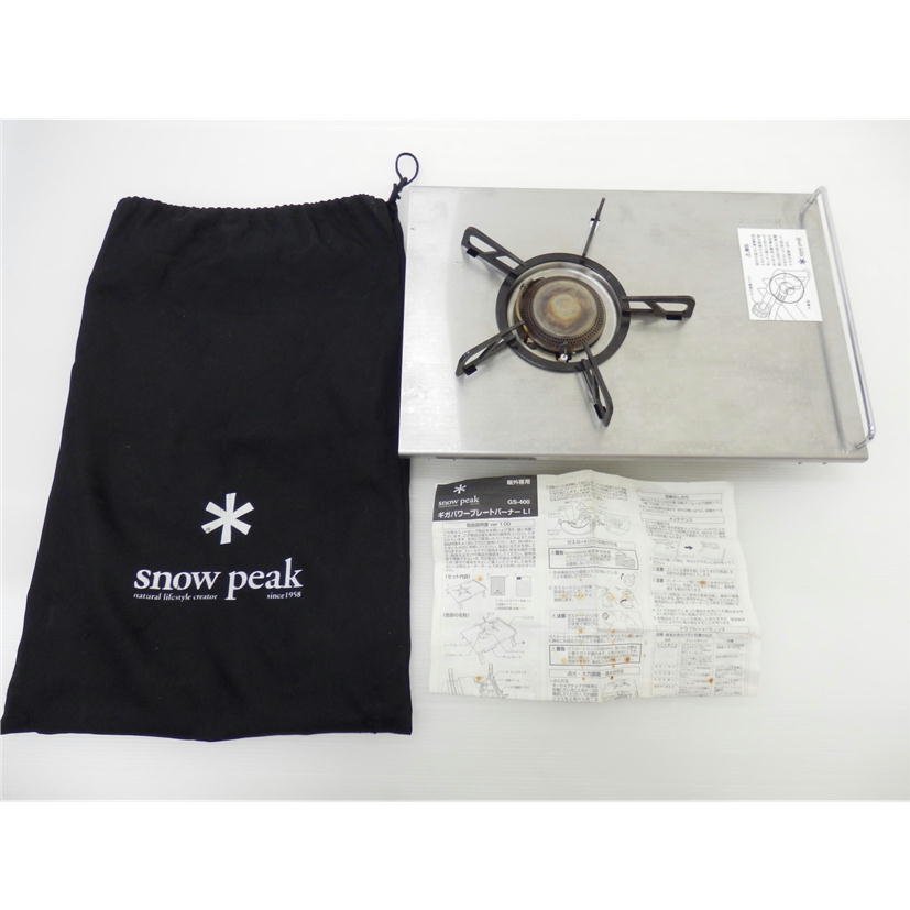 snow スノーピーク ギガパワープレートバーナーLI ⁄ peak peak
