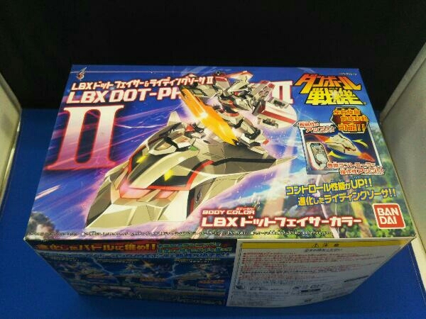 バンダイ ダンボール戦機 ドットフェイサー & ライディングソーサ2