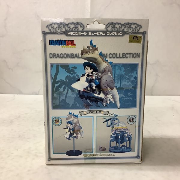 1円～ ユニファイブ ドラゴンボール ミュージアムコレクション 拾壱 孫