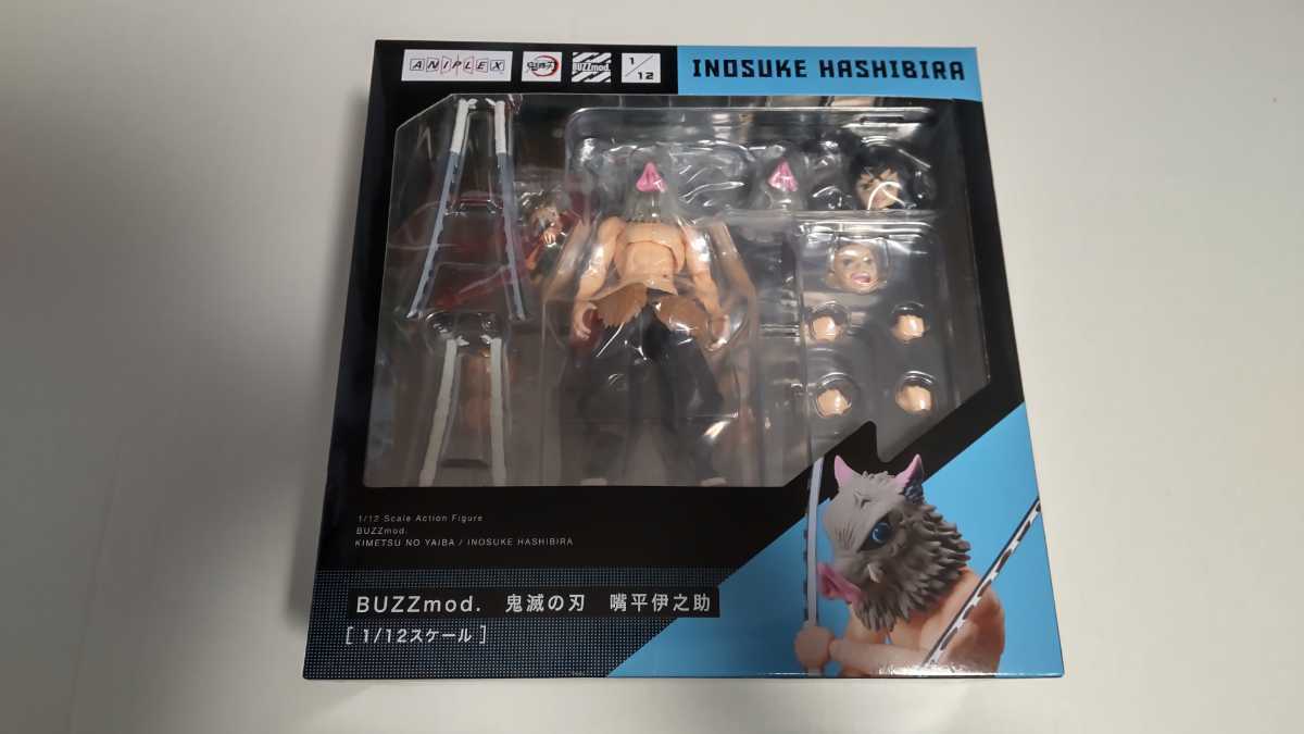 送料無料 BUZZmod. 鬼滅の刃 嘴平伊之助 フィギュア 新品未開封 竈門炭