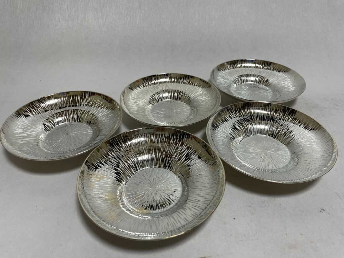 時代物 純銀 銀製 茶托 共箱 230g 保管品 金属工芸 煎茶道具 Yahoo