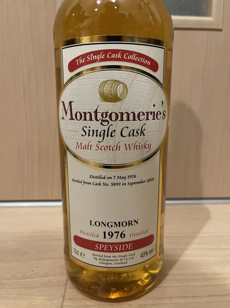 ロングモーン モンゴメリーズ for - MONTGOMERY｜メルローズ50周年特設