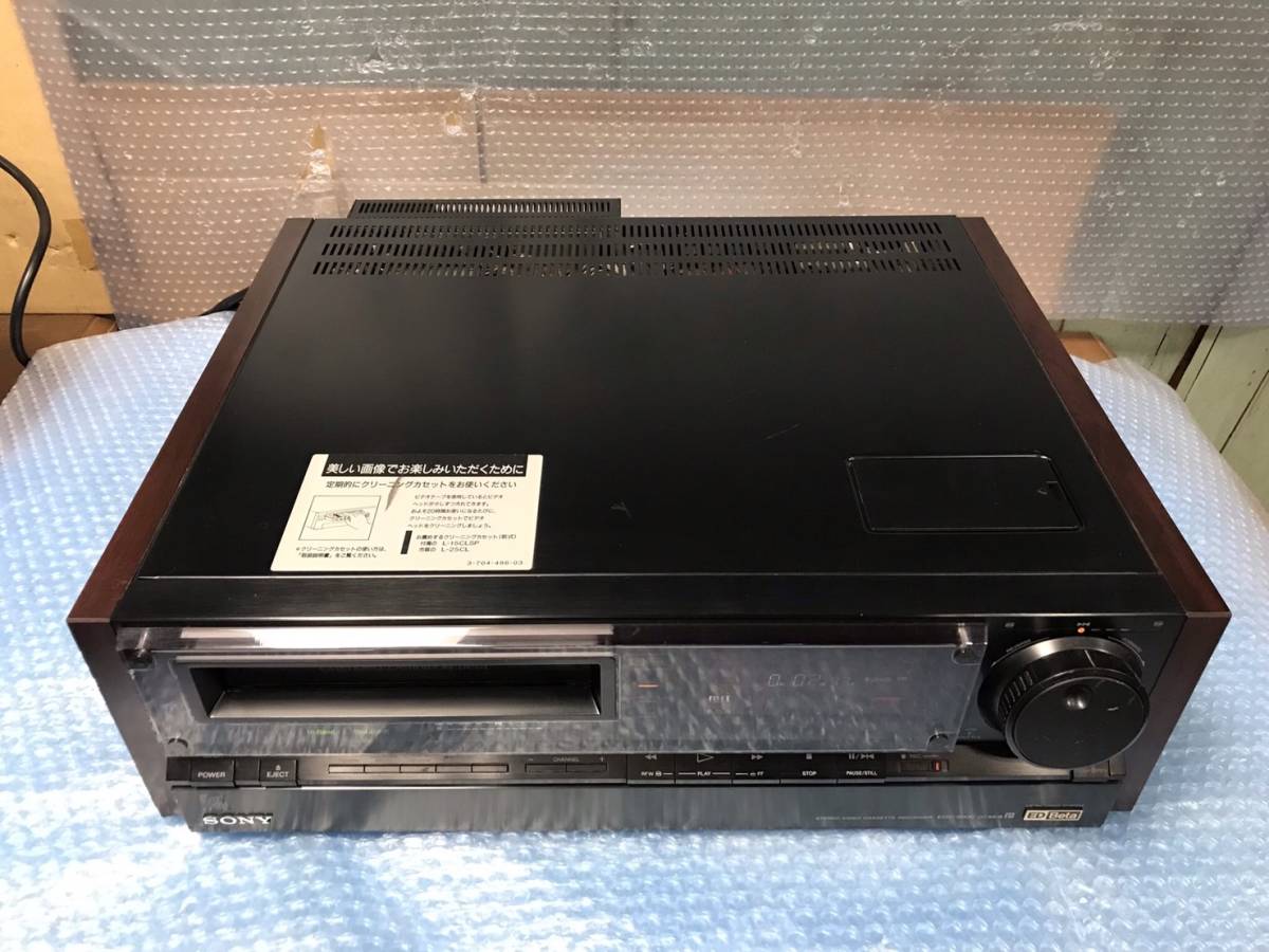 SONY ソニー EDV-9000 Sony EDベータビデオデッキ 家電 SONY ソニー ED