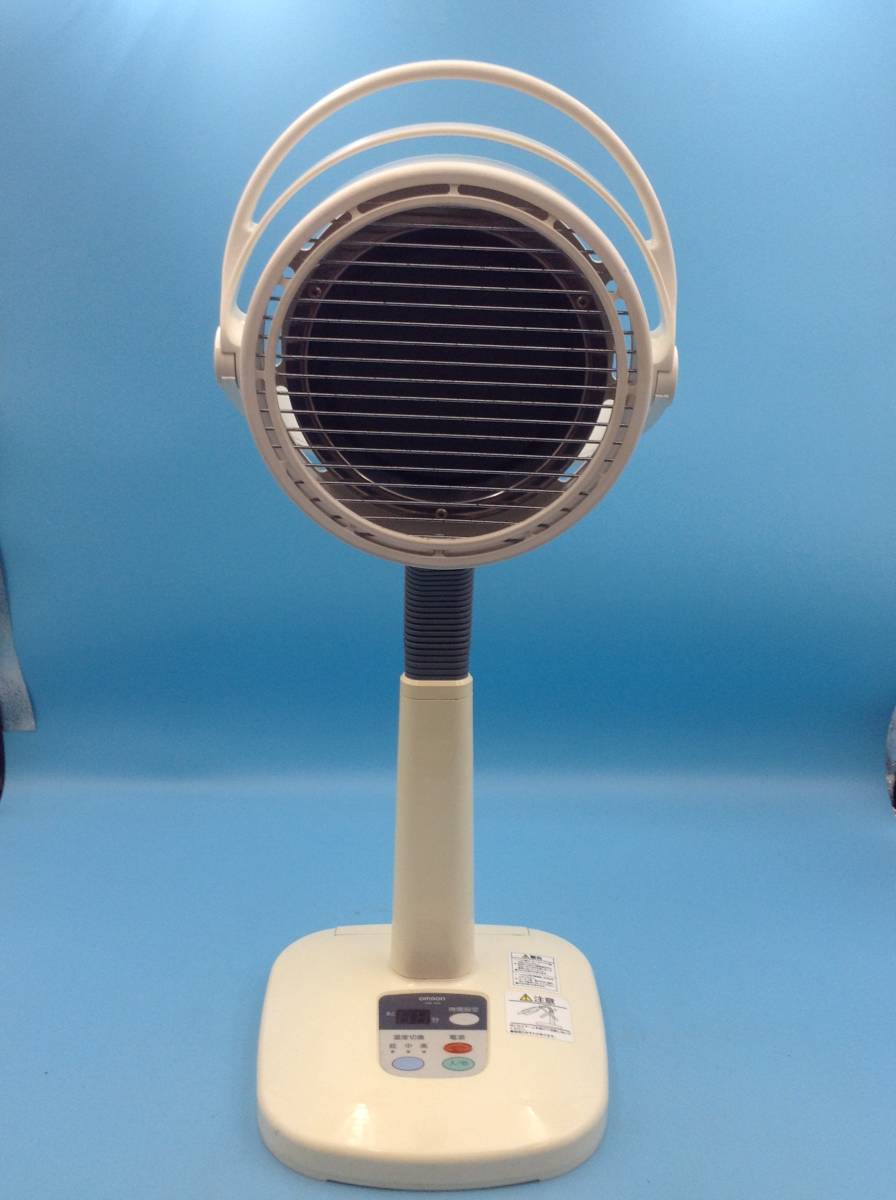 オムロン 家庭用 OMRON 赤外線治療器 HIR-227 温熱効果 治療用品 Yahoo