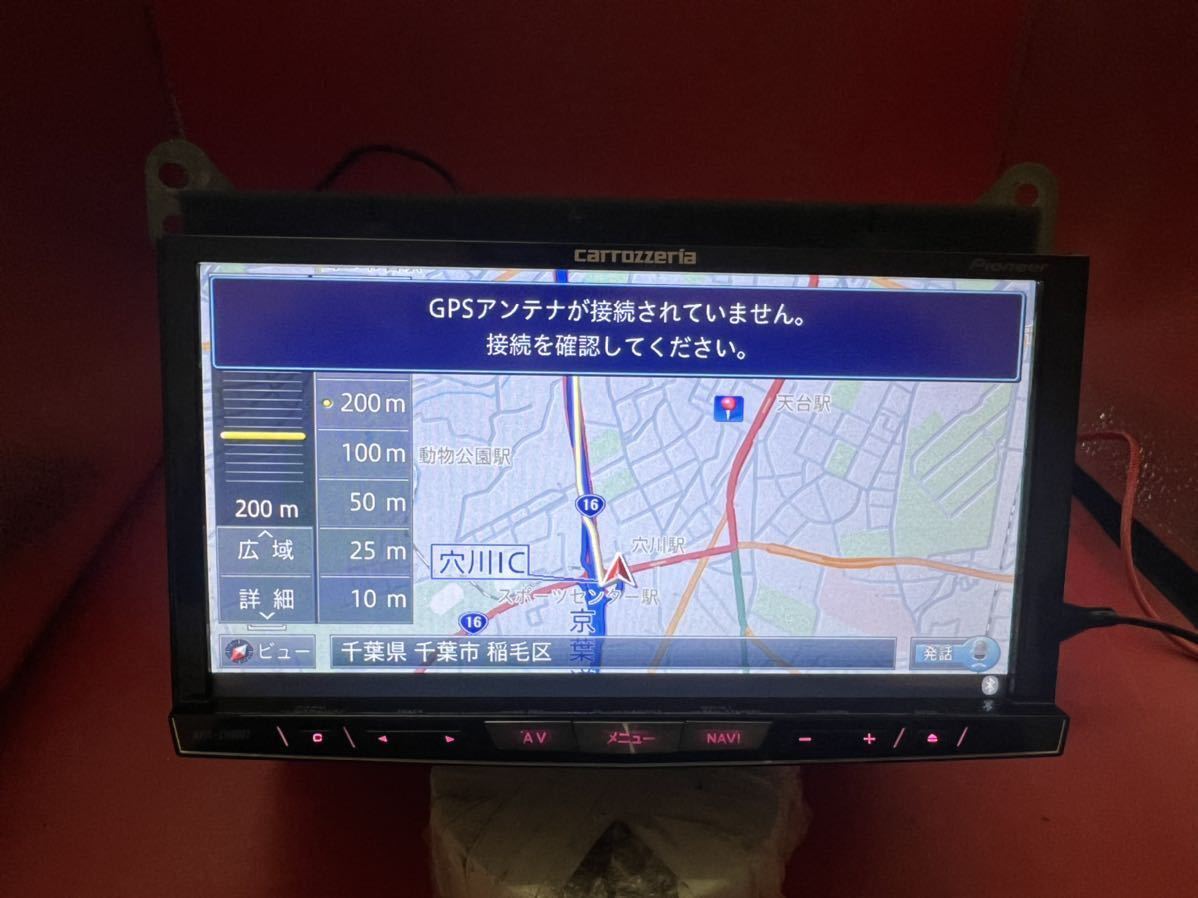 即決/////カロッツェリアAVIC-ZH0007サイバーナビ 2013年地図 地 即決/////カロッツェリアAVIC-ZH0007サイバーナビ 2013年地図 地