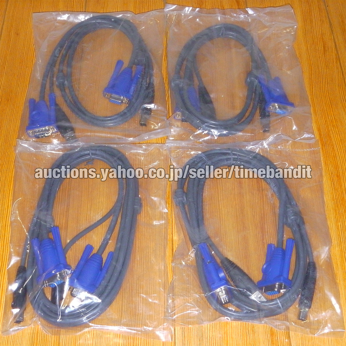[送料込] 未使用 計4本 = 1.2m×2本 + 1.8m×2本 KVMケーブル VGA ミニD-Sub15ピン USB 2.0 Elecom パソコン切替器 KVM-NVU4 付属品