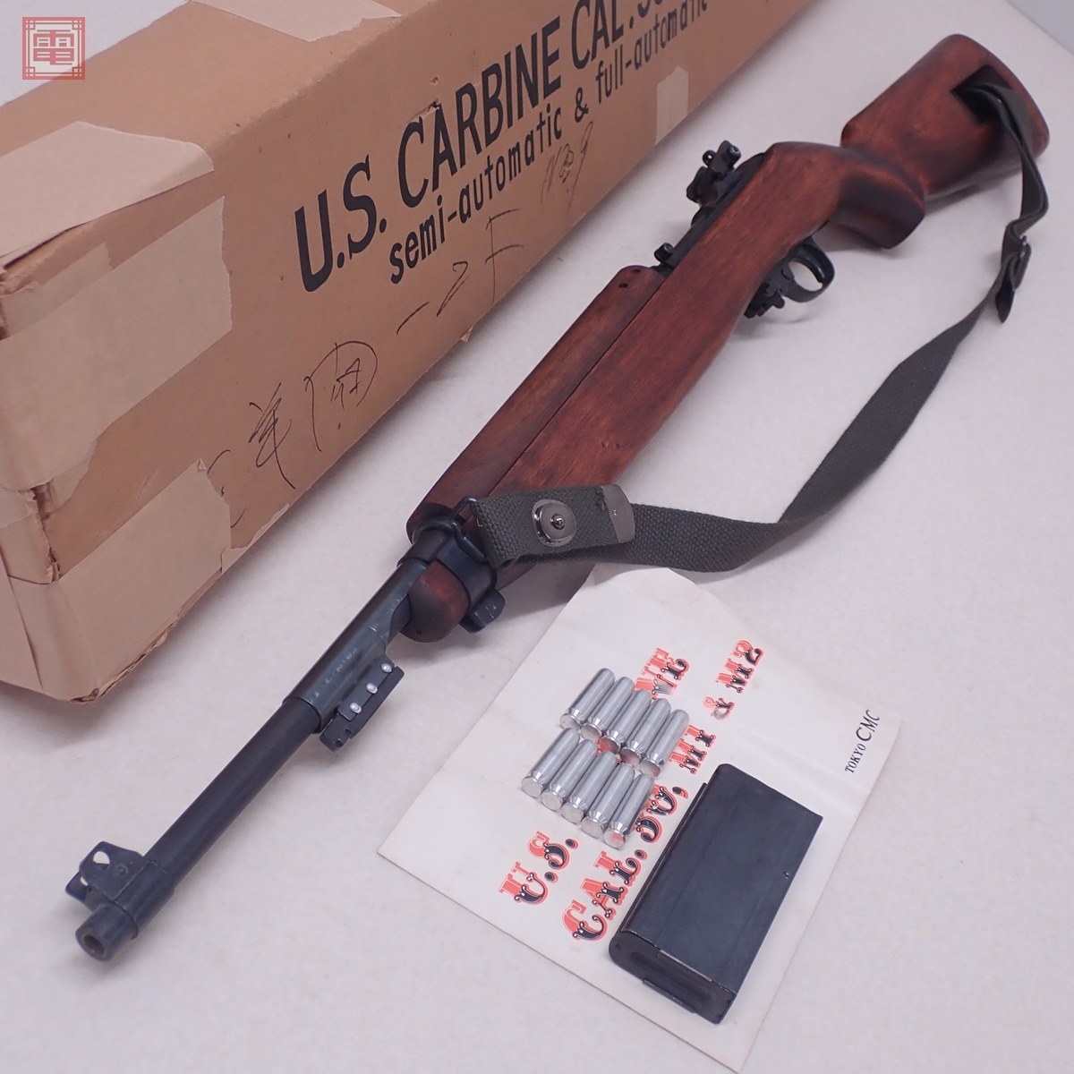 CMC 金属製モデルガン U.S.CARBINE CAL.30 M1&M2 カービン SMG 現状品 