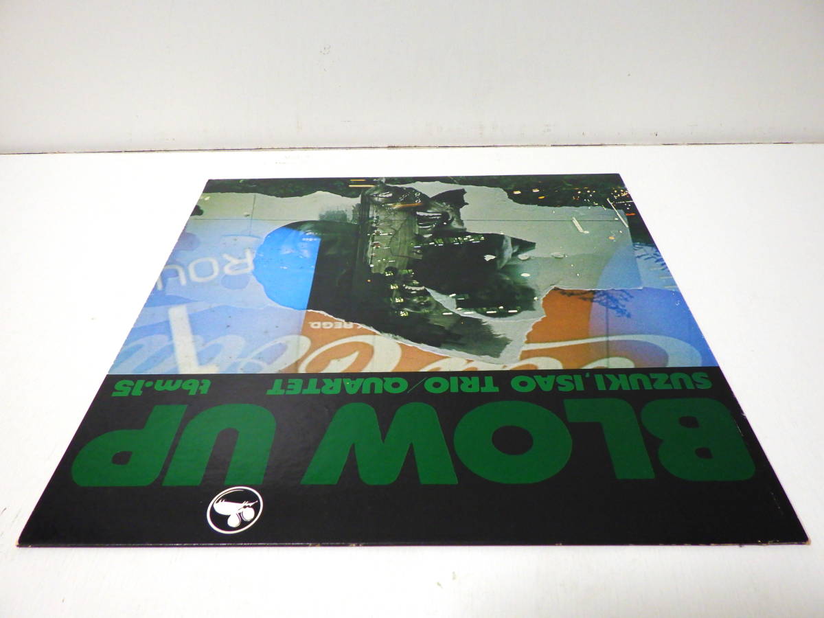 RARE ! 鈴木勲 ブローアップ ISAO SUZUKI TRIO QUARTET BLOW UP THREE BLIND MICE TBM 15 _7