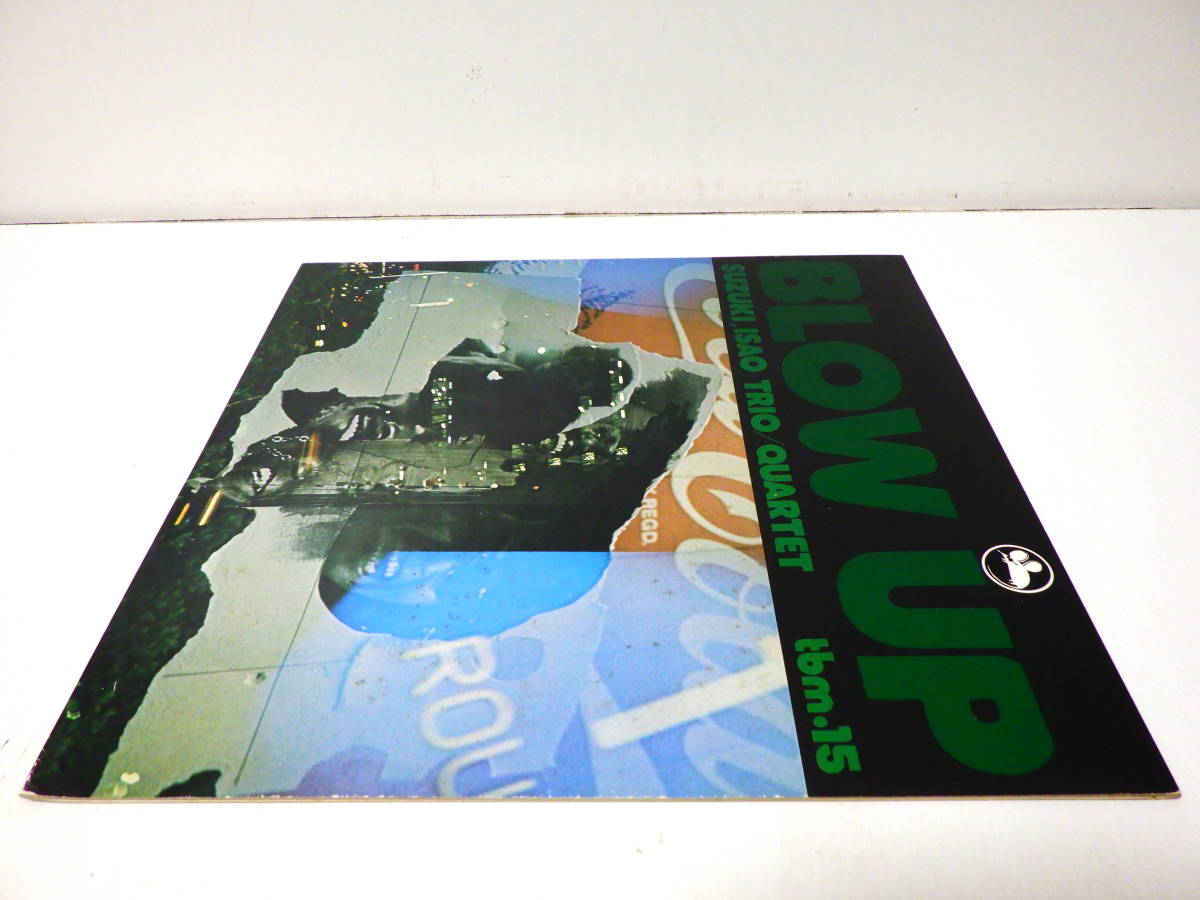 RARE ! 鈴木勲 ブローアップ ISAO SUZUKI TRIO QUARTET BLOW UP THREE BLIND MICE TBM 15 _8