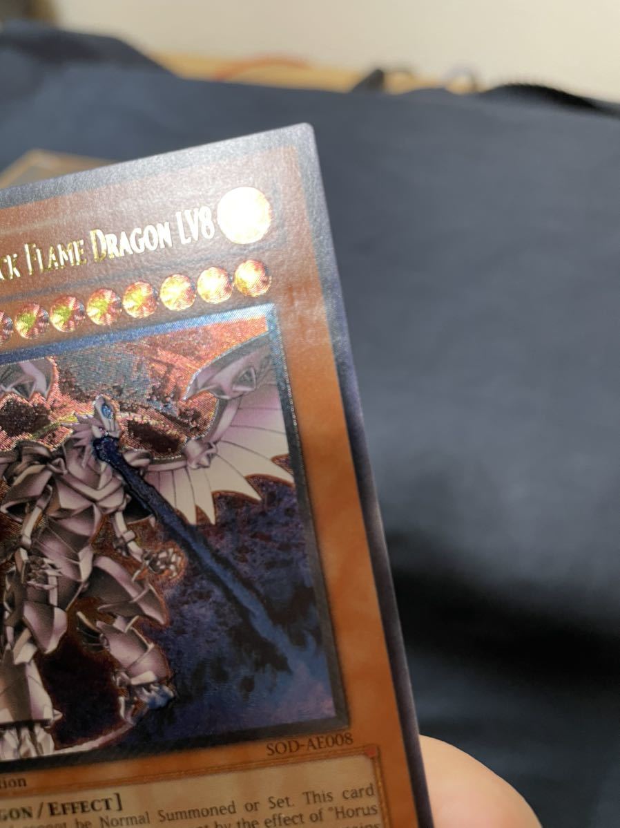 日本 販売 ホルスの黒炎竜 旧アジア レリーフ lv4.6.8セット 遊戯王