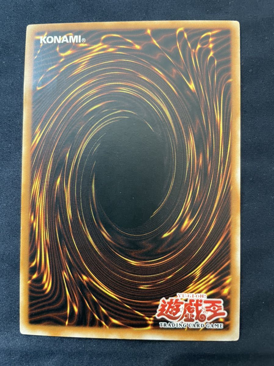 日本 販売 ホルスの黒炎竜 旧アジア レリーフ lv4.6.8セット 遊戯王