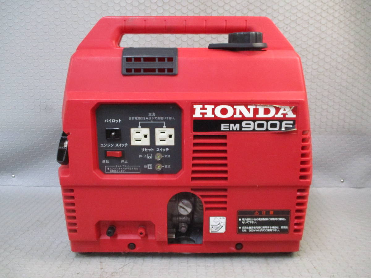 HONDA◇ホンダ ポータブル発電機 EM900F□J91 正弦波インバーター搭載