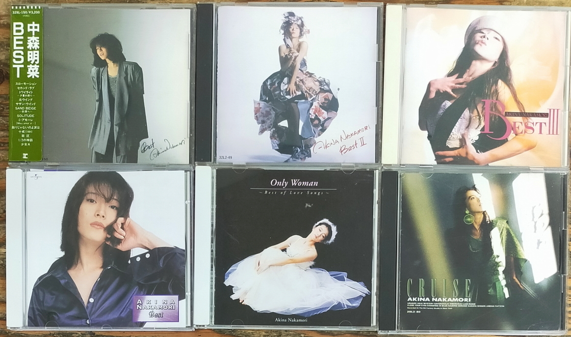 中森明菜 - -中森明菜 2026年最新Yahoo!オークション セット(音楽)の中古品 cd ベストコレクション | : COMPLETE CD Tape]レコード Nakamori メルカリ 完全生産限定 II
