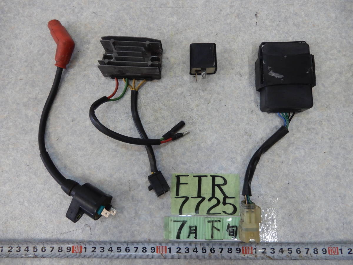 7725 FTR223 イグナイター レギュレター 60サイズ ホンダ(ホンダ用