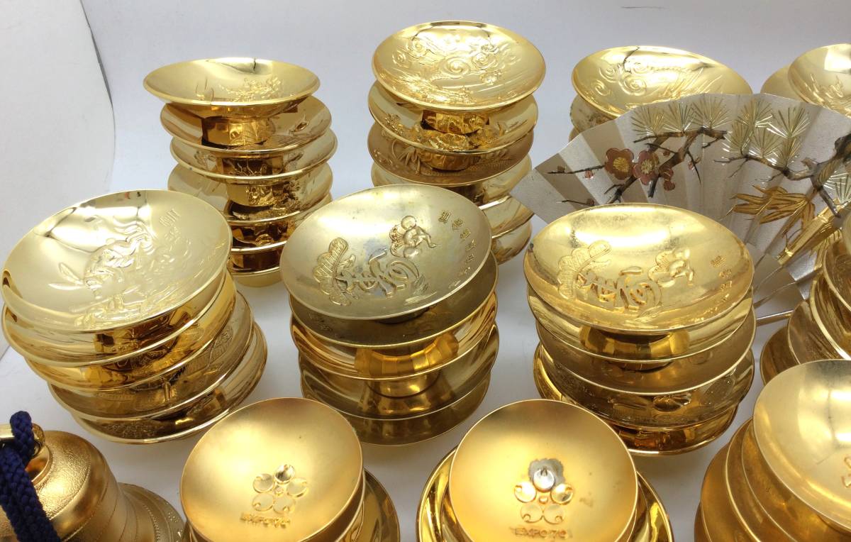 金杯 金メッキ 銀杯 大量 まとめ 24KGP 盃 ☆T040124KGP K24GP 金盃