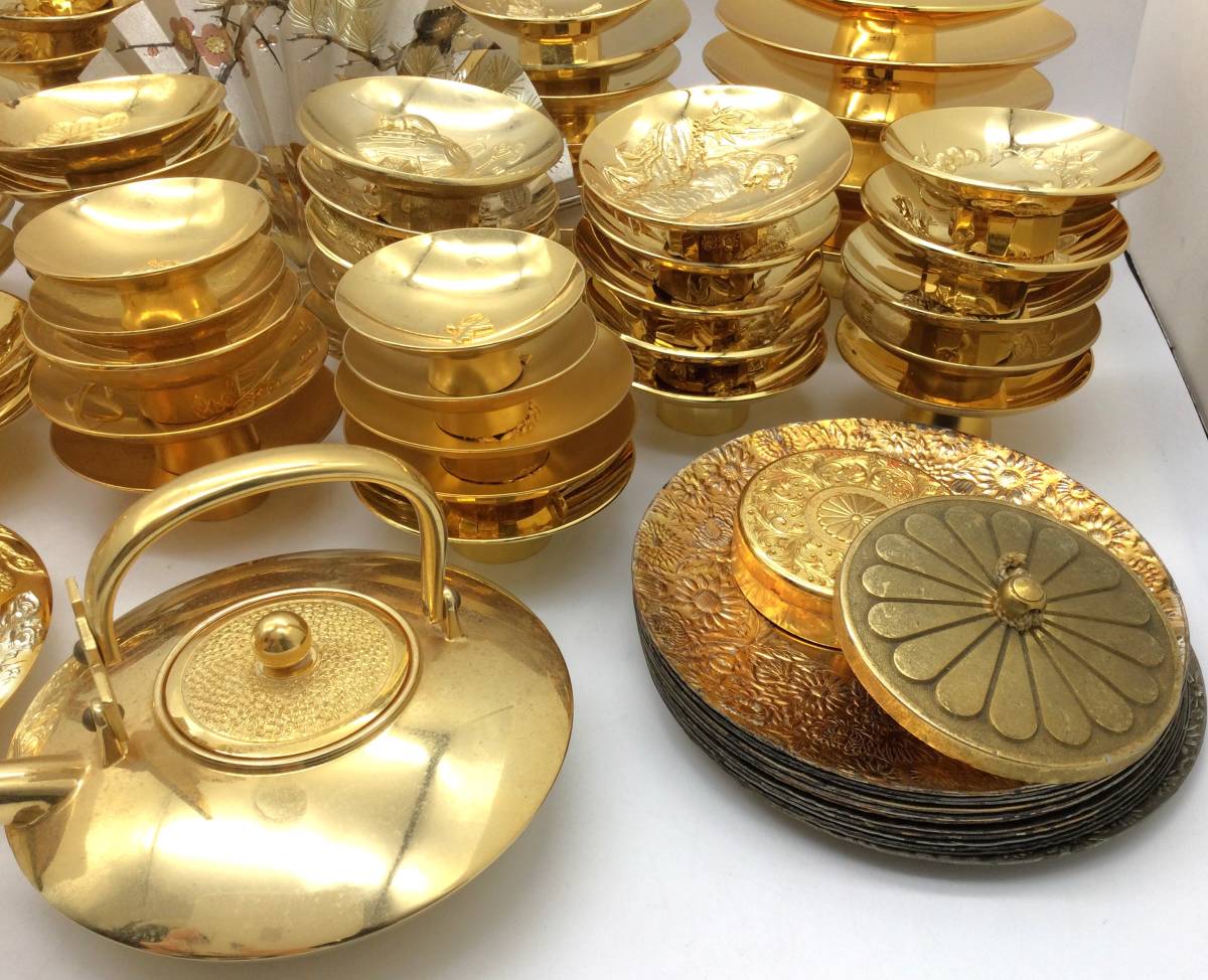 金杯 金メッキ 銀杯 大量 まとめ 24KGP 盃 ☆T040124KGP K24GP 金盃