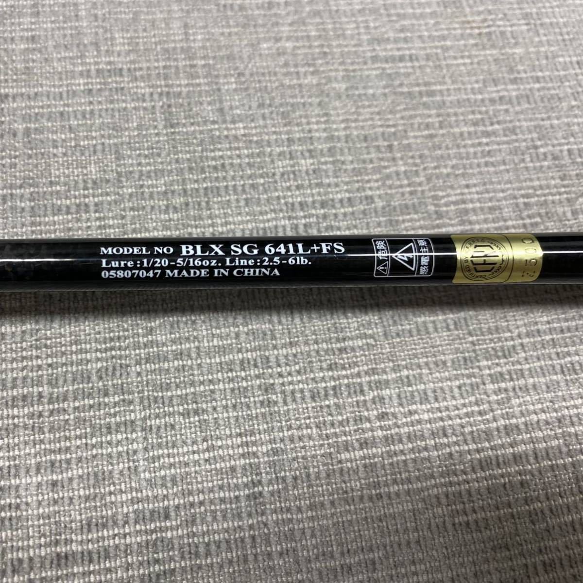 ブラックレーベル BLX SG 641L+FS｜＠ベリーネット 日本最大新品中古