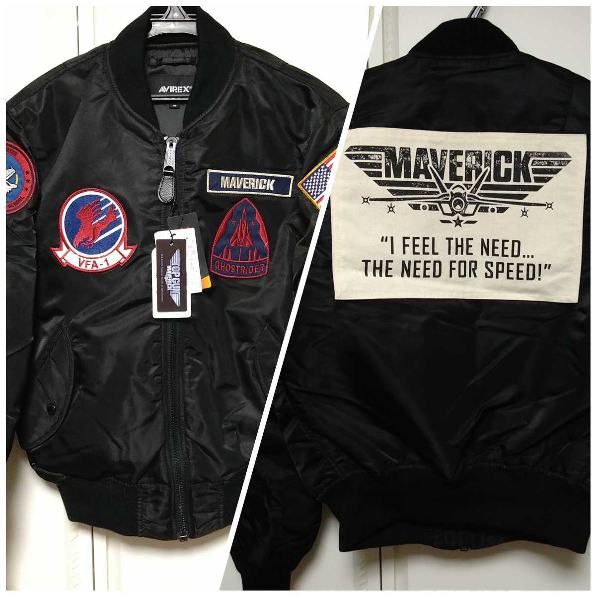 AVIREX/新品メンズM/MA-1フライトジャケット/TOP GUN MAVERICK/トップ