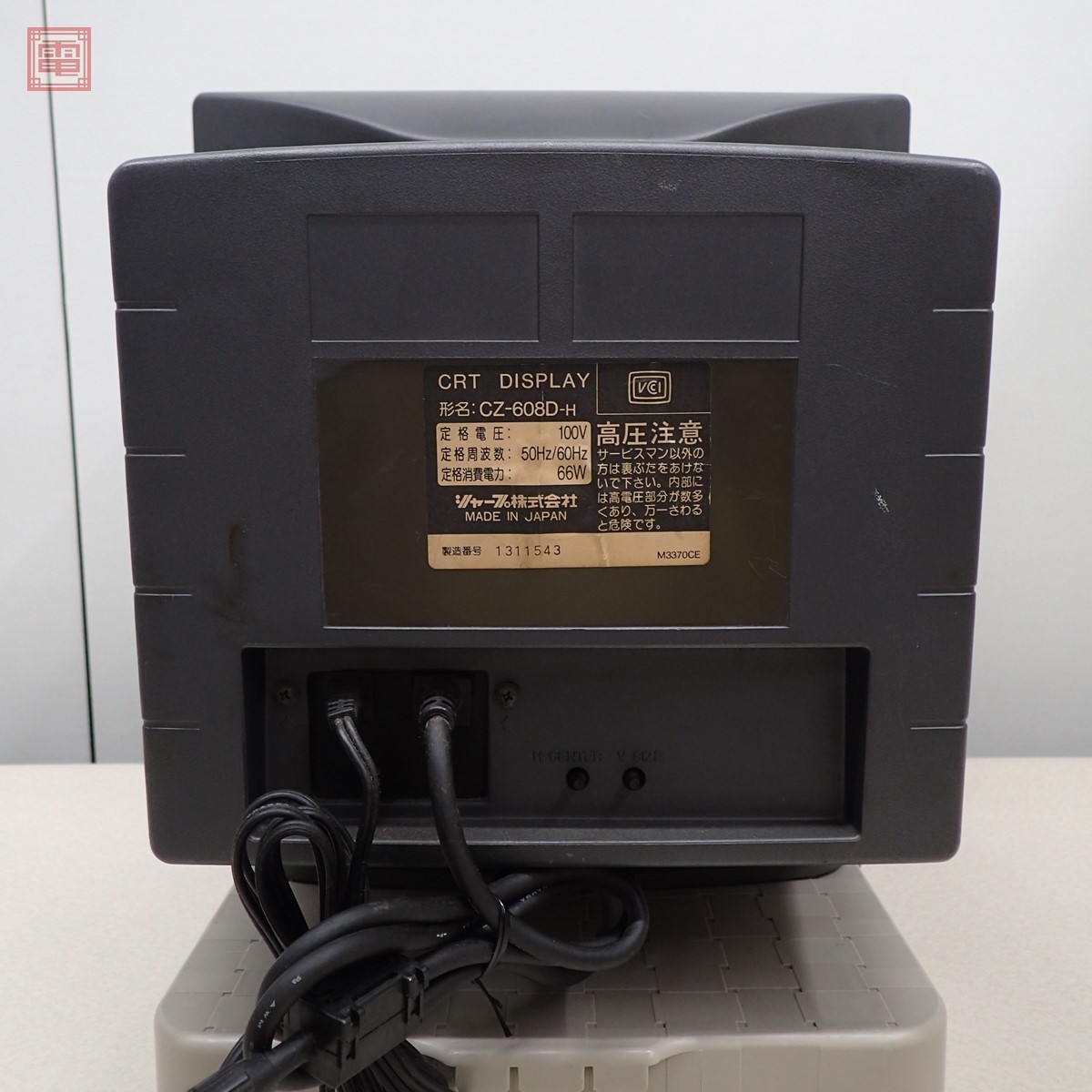 SHARP CZ-608D-H 14型カラーディスプレイテレビ X68000