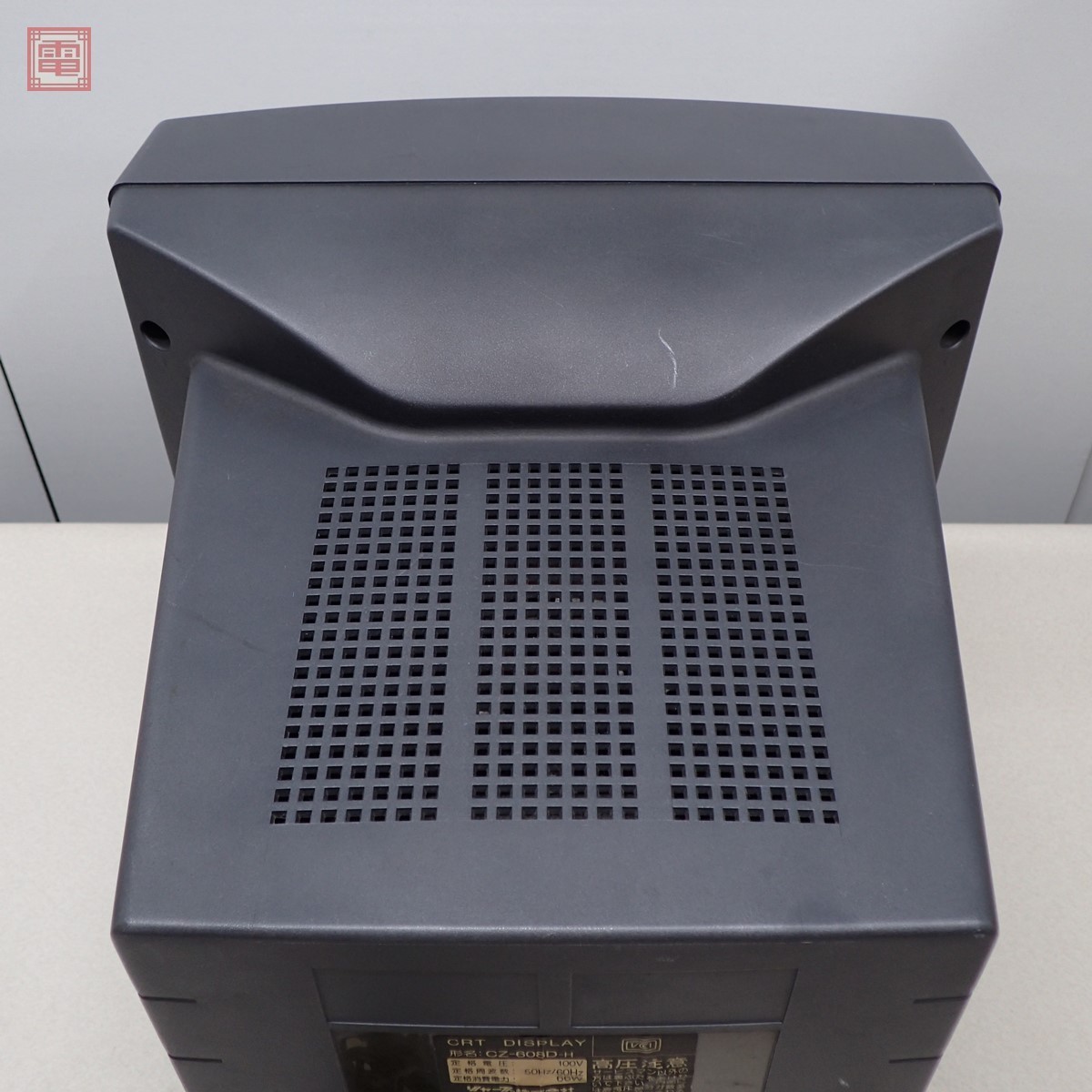 SHARP CZ-608D-H 14型カラーディスプレイテレビ X68000