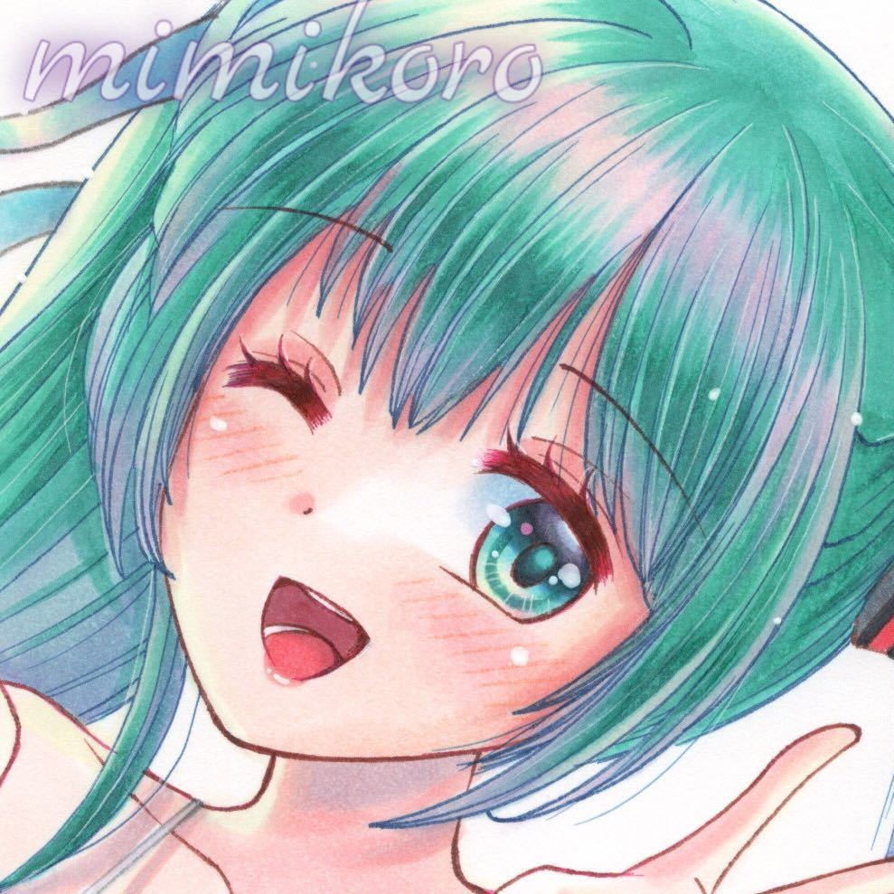 手描きイラスト 初音ミク 水着 初音ミク同人 コピック アナログ 手描きイラスト 売買されたオークション情報 Yahooの商品情報をアーカイブ公開 オークファン Aucfan Com