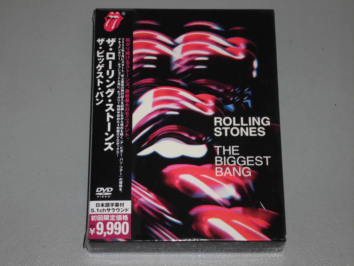 2026年最新Yahoo!オークション -ザ ローリング ストーンズ dvdの中古