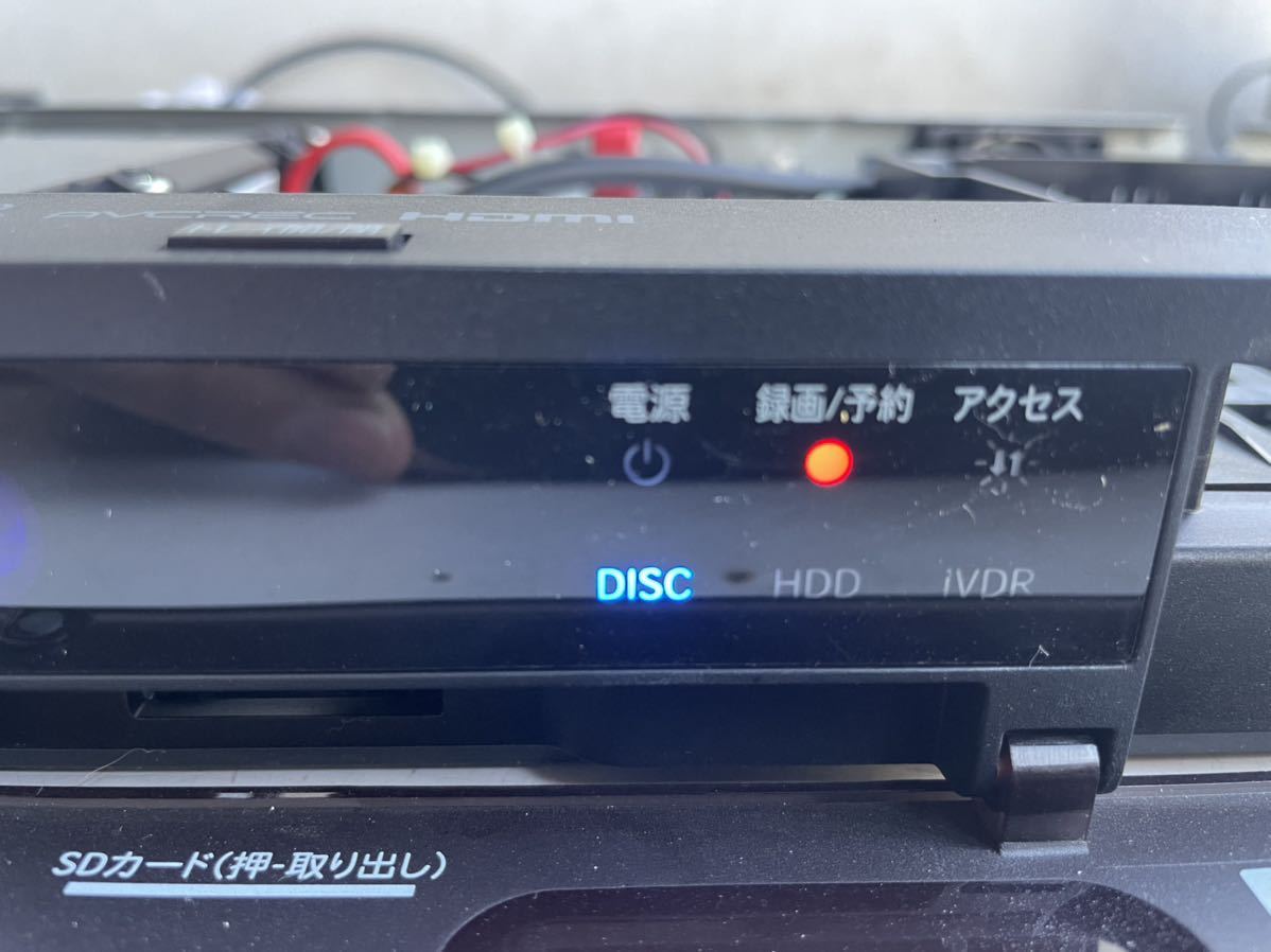 ☆2013年製☆通電確認済み☆マクセル maxell ブルーレイレコーダー iV