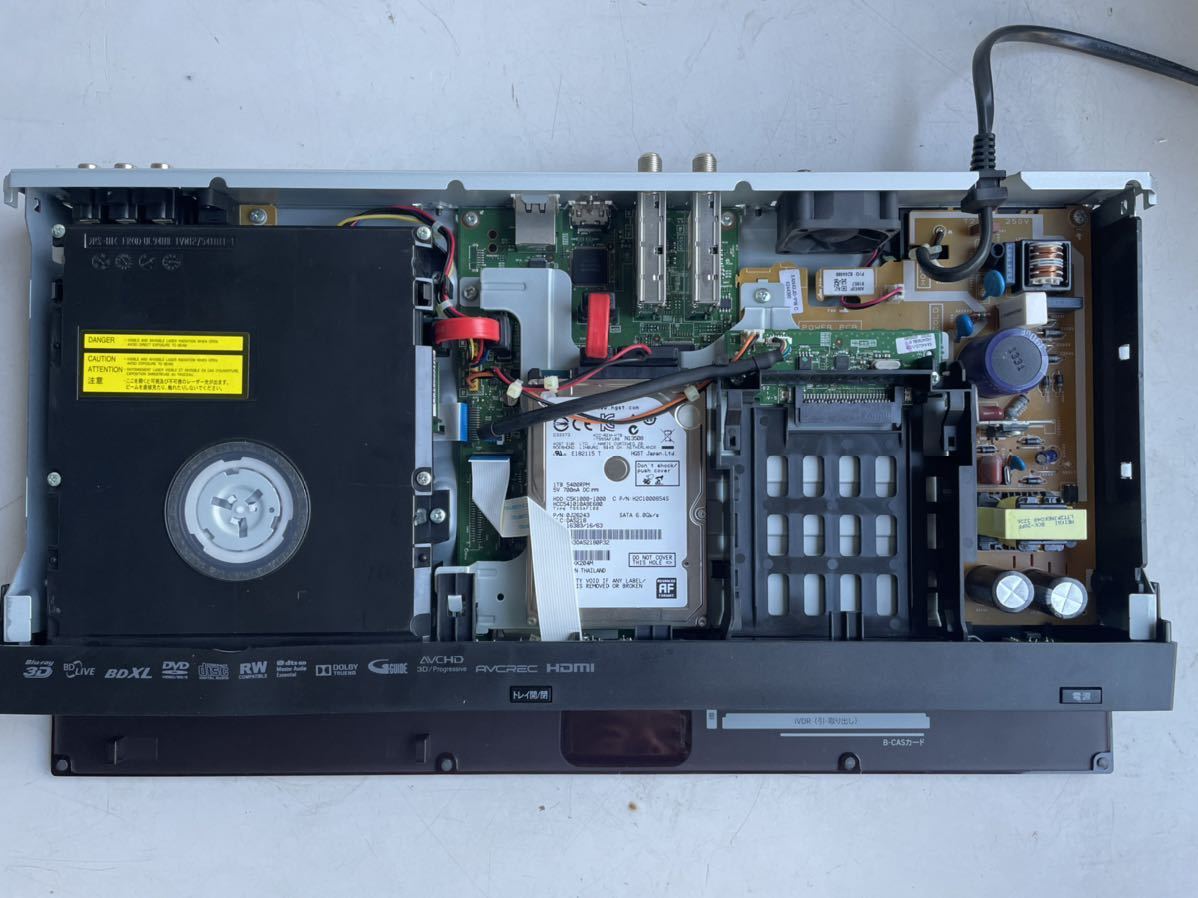 ☆2013年製☆通電確認済み☆マクセル maxell ブルーレイレコーダー iV