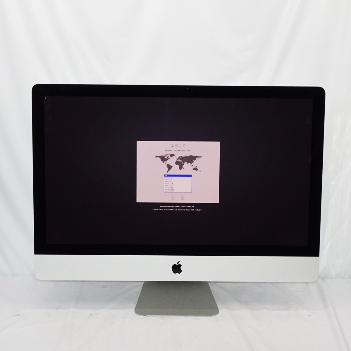 iMac Apple Retina 5K (Retina 5K, 27-inch, - with com: Display 27 