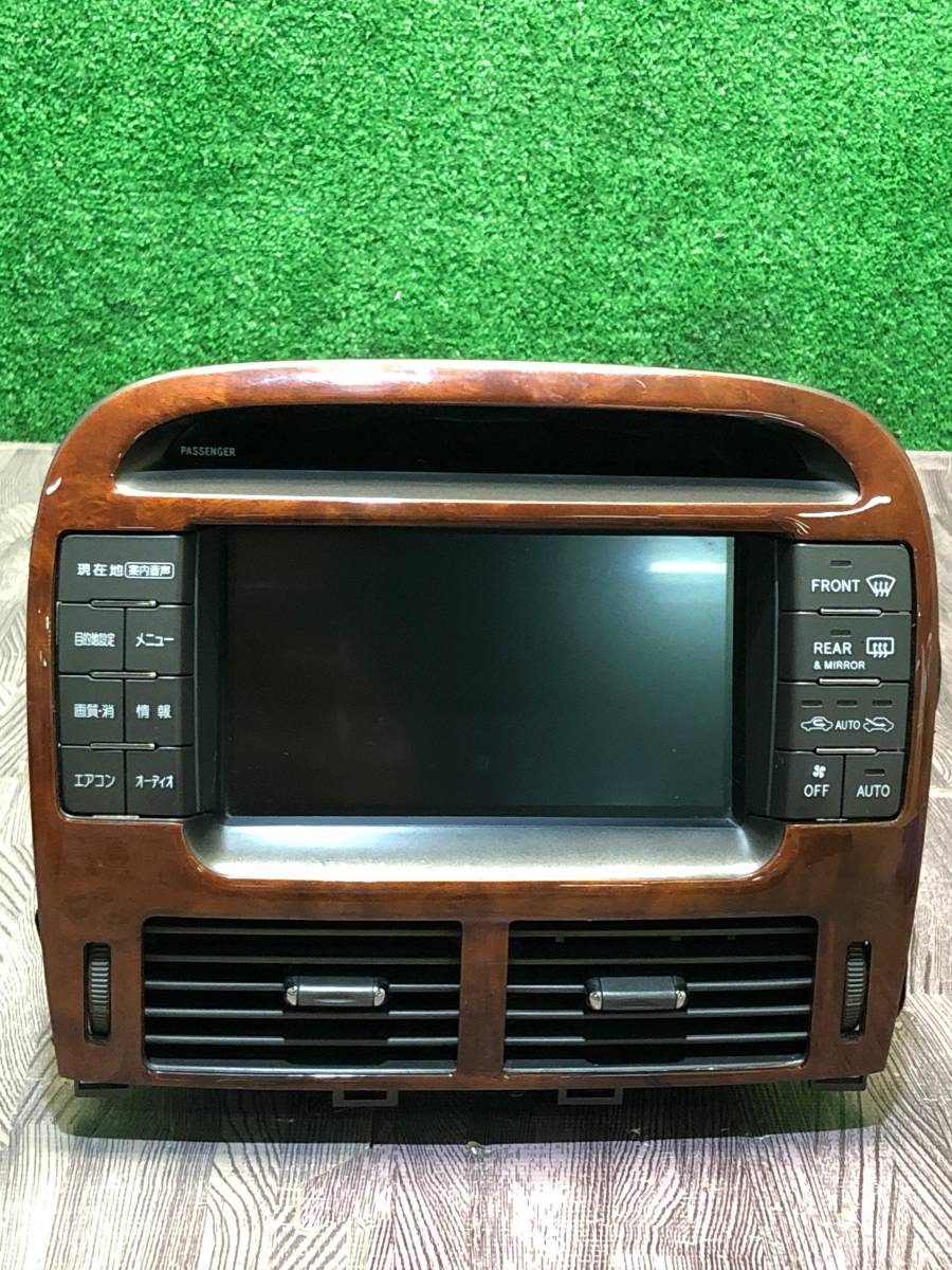 新品，新作登場 トヨタ セルシオ UCF31 後期 マルチモニター 86111-50080 462200-0492 H18年 管10619(トヨタ用)｜売買されたオークション情報、yahooの商品情報をアーカイブ公開 - オークファン トヨタ用