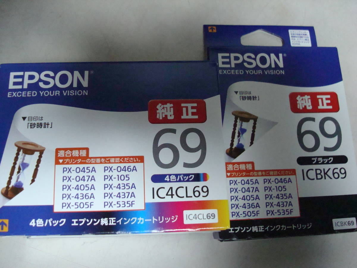 【HOT，お買い得】 エプソン EPSON ４色パックIC4LC69とICBK69ブラックの５個セット(エプソン)｜売買されたオークション情報、yahooの商品情報をアーカイブ公開 - オークファン エプソン
