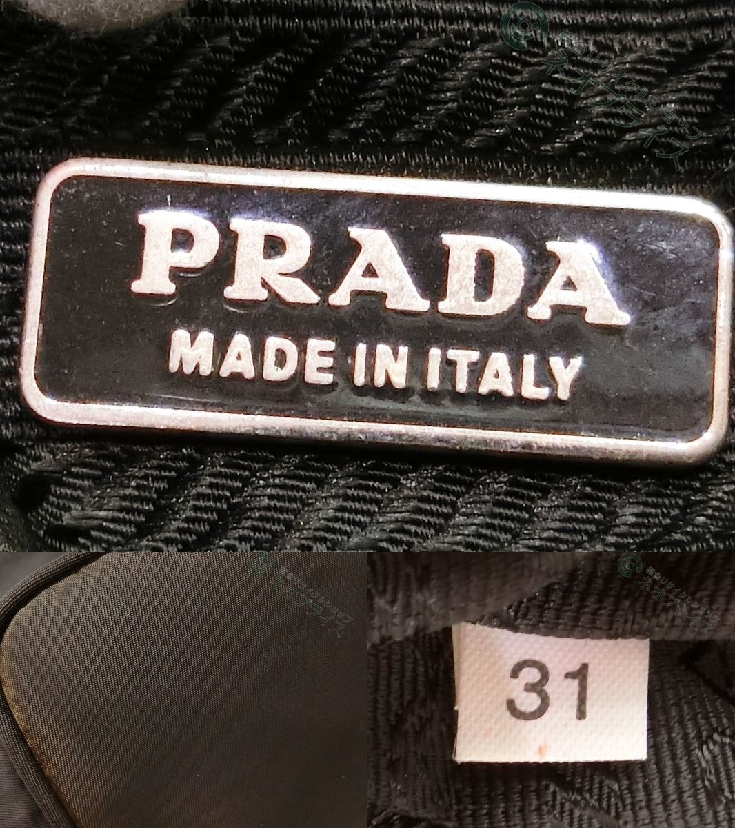 本物保証，お得 ◆A4294 PRADA プラダ 三角ロゴ プレート ナイロン レザー ハンド バッグ