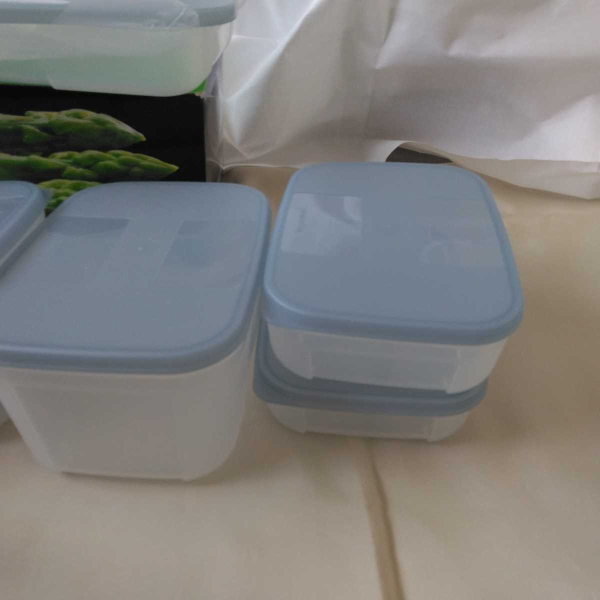 タッパーウェア Tupperware フリーザーメイト グリーンボックス（7個 