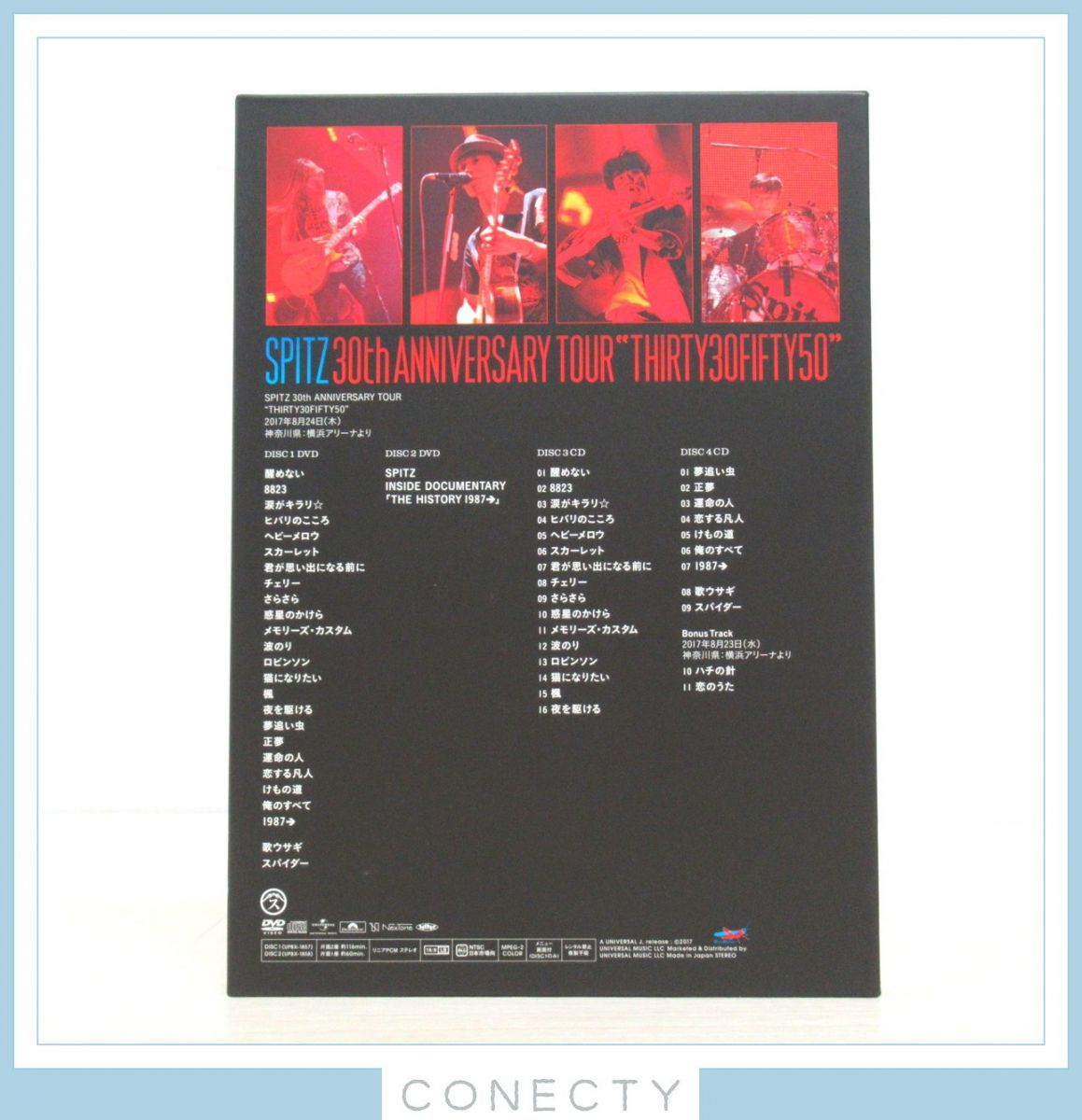 DVD スピッツ SPITZ 30th ANNIVERSARY TOURTHIRTY30FIFTY50 完全数量